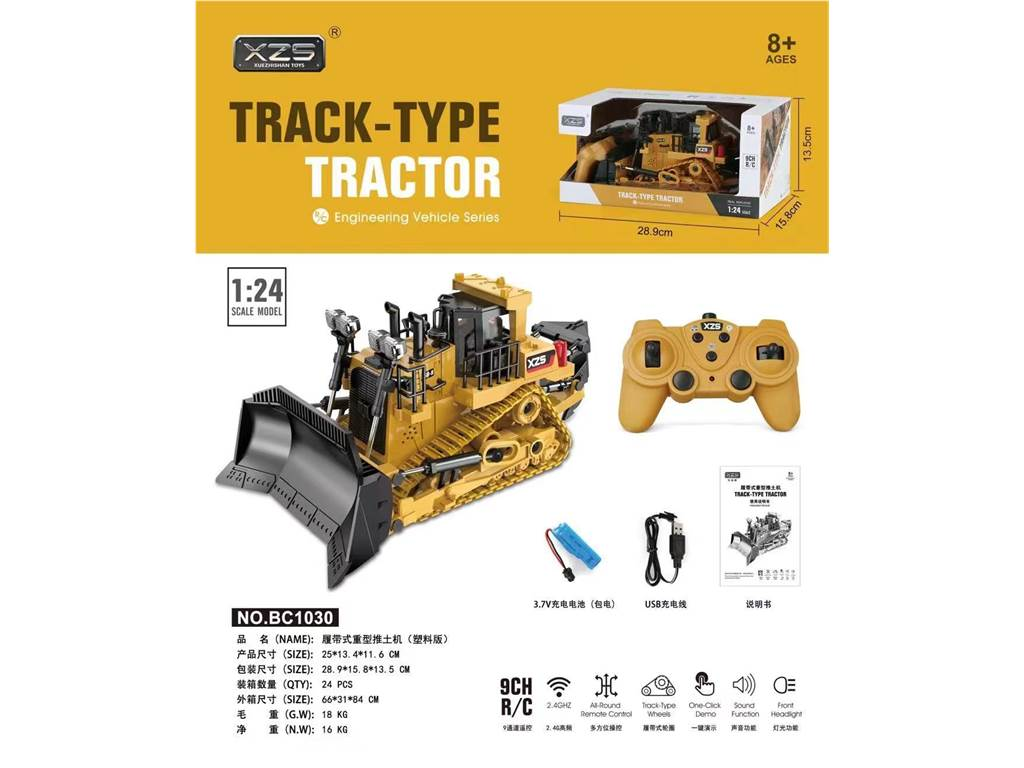 1:24 Plastic 9 channel rc bulldozer BC1030