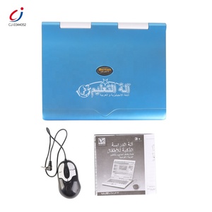 Chengji bilingue learning machine baby early educational led screen computer toy apprendimento inglese arabico bambini laptop con mouse