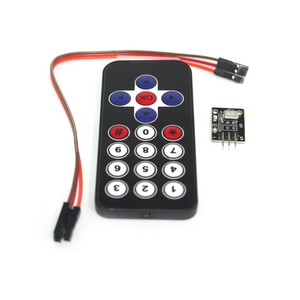 Kit telecomando senza fili a infrarossi telecomando a infrarossi nero + scheda ricevitore Set da 3 pezzi per-ardus - Product Image 4