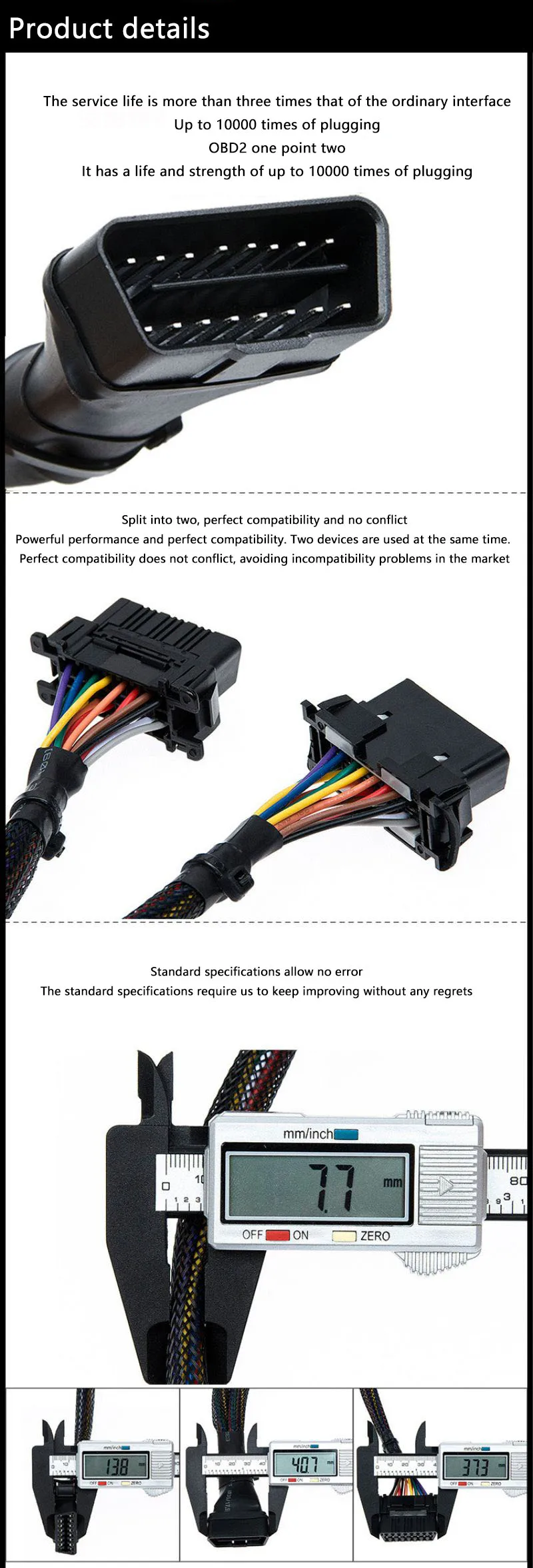 30cm Military cable OBD2 1 to 2 extension cable automobile computer connection adapter plug male and female 16 pin