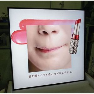 Atacado Personalizado Alto Brilho Personalizado Quadrado Android Digital Signage <span class=keywords><strong>LCD</strong></span> Publicidade Telas para Shopping Centers Escritórios
