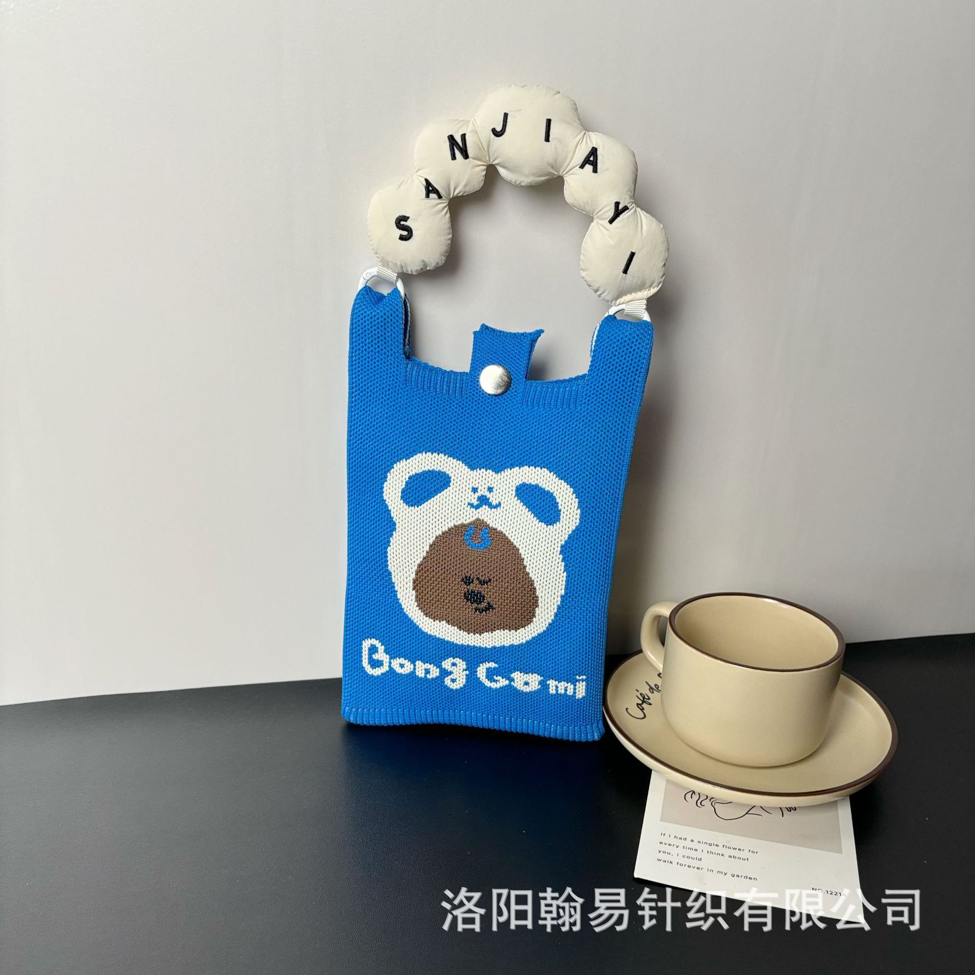 New blue bear with hat