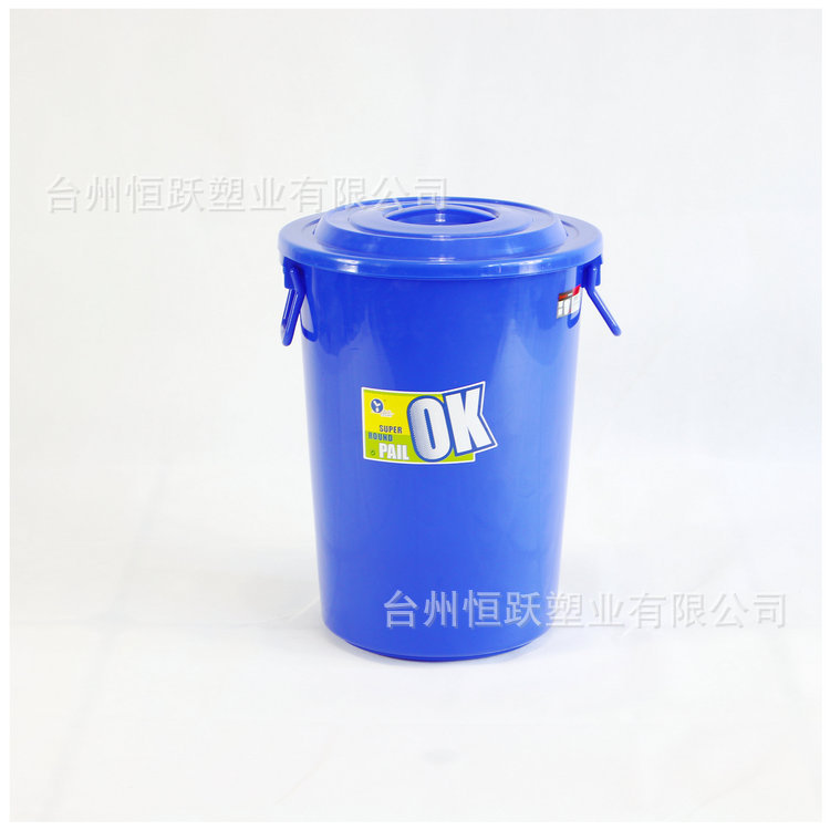 Cubo Redondo Azul OK de 60L