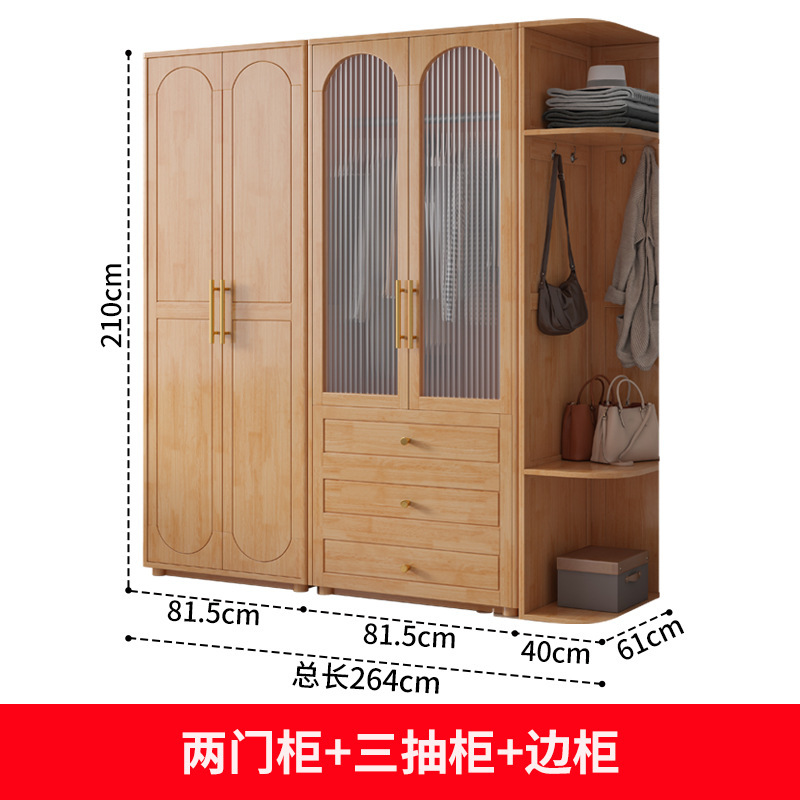 Two-door cabinet, three-drawer cabinet, side cabinet