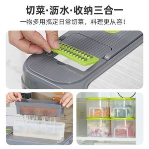 手を傷つけない複数の機能を備えたまな板野菜カッター、手動シュレッダーおよびプレーニングマシン - Product Image 5