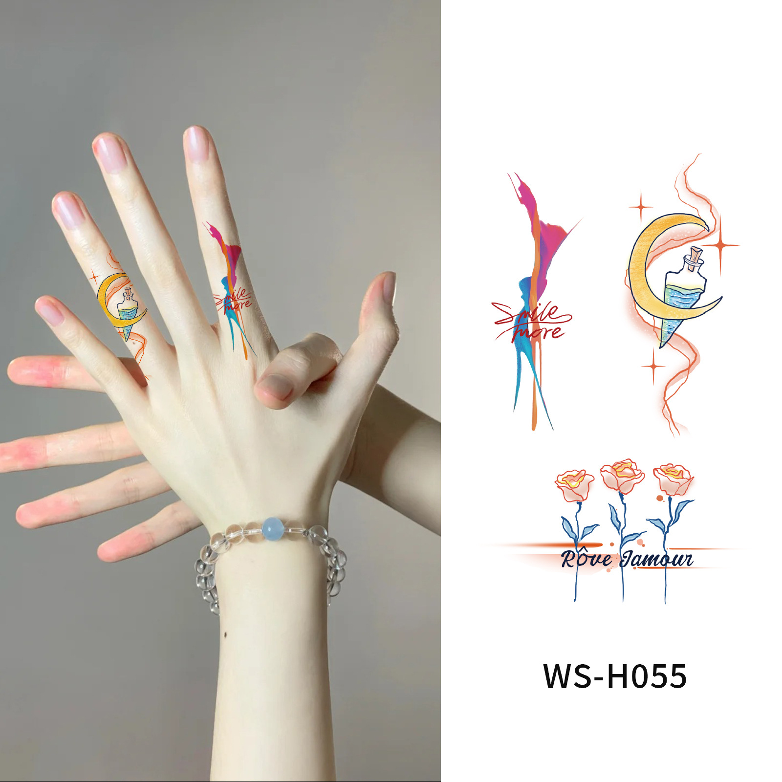 WS-H055