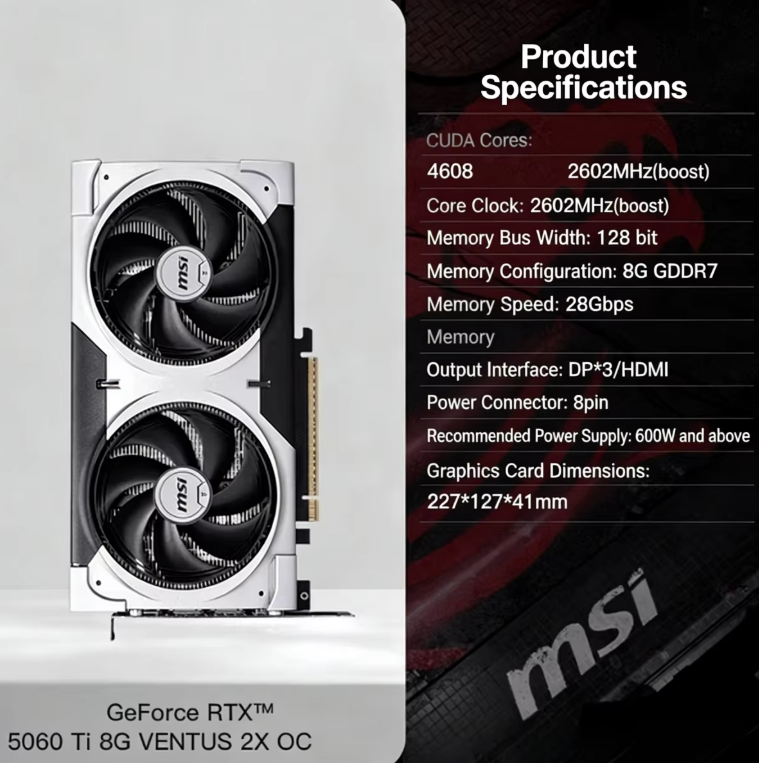RTX 5060 Ti 8G 2X OC