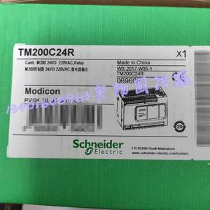 TM200C/E16R/T/C/E24R/T/C/E32R/T/C/E40R/T/C/E60RT Schneider-Controller - Product Image 2
