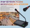 Сенсорный экран Call Station жесткая Кнопка IP или SIP сетевой пейджинговой микрофон с домофоном для системы громкой связи - Product Image 5