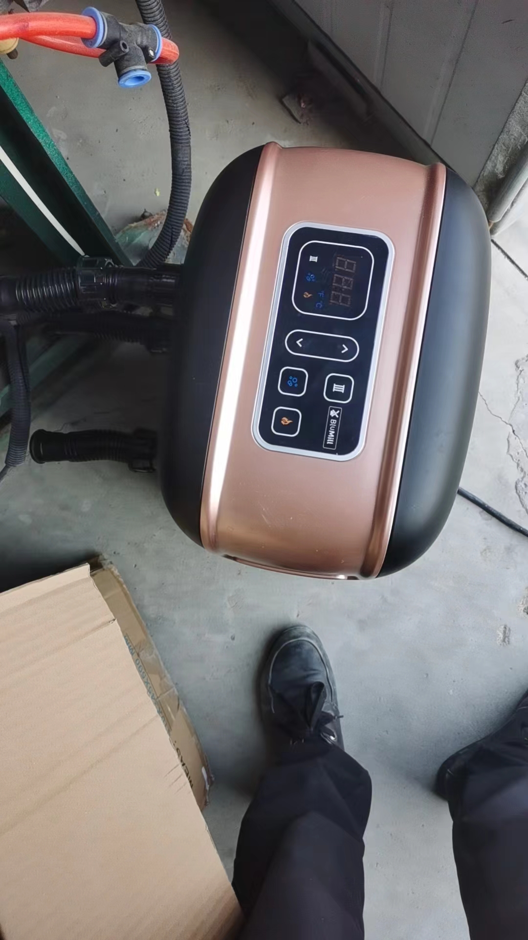 Only Pump