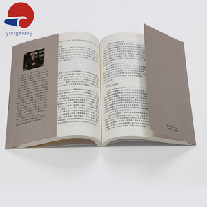 学校用珍珠纸和牛皮纸出版的学校精装书 - Product Image 4