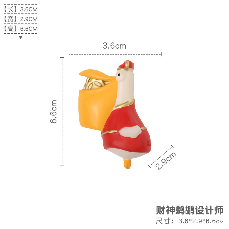Office desk ornament for kids-god of wealth pelican designer