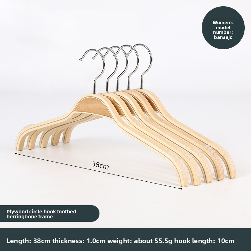 Women apos;s herringbone frame style