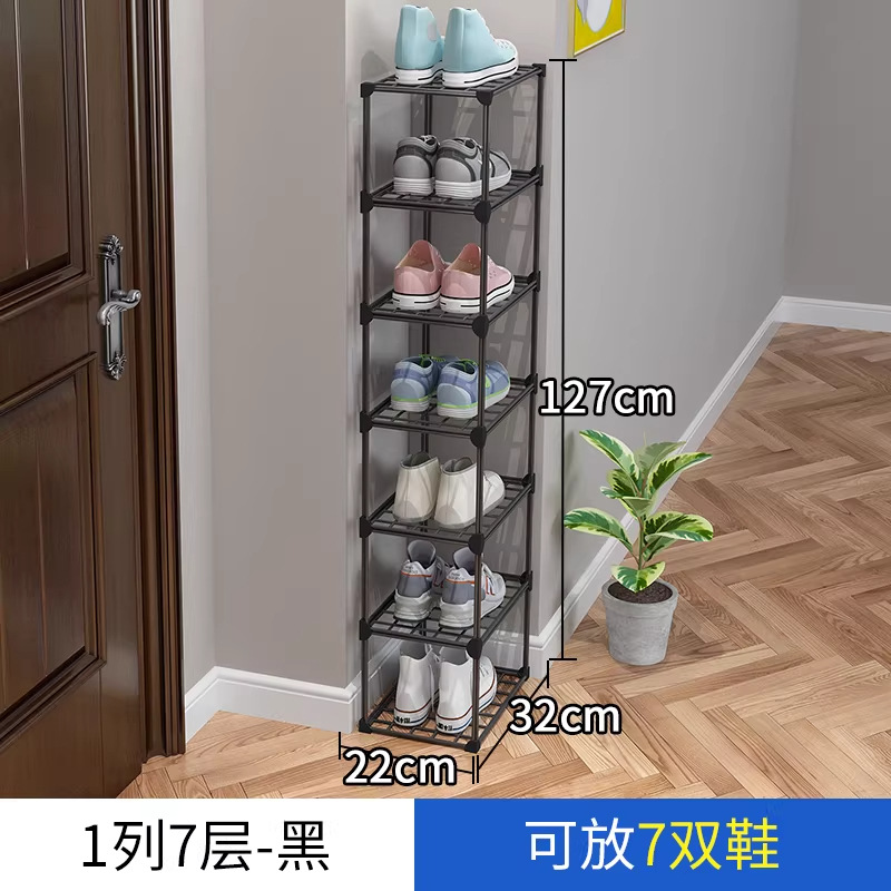 1 column, 7 floors