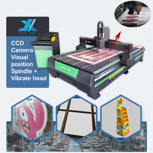 JX AUTO CNC Multi-Tool CNC Router กล้อง CCD พร้อมเครื่องตัดมีดสั่นสั่นพร้อมหัวแกนหมุน - Product Image 1