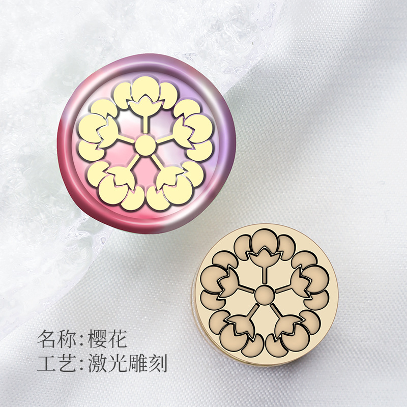 Cherry Blossom (Mini Laser Copper Head)