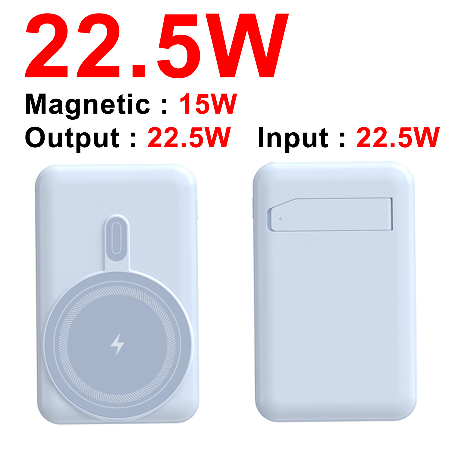 Blue 22.5W