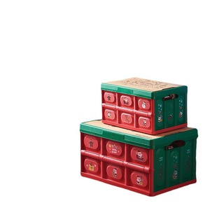 Choice Fun Portable Foldable Plastic Storage Box New Style Year-<strong>Round</strong> Use Home Car <strong>Trunk</strong> Christmas Decoration Gift Organizing - Product Image 5