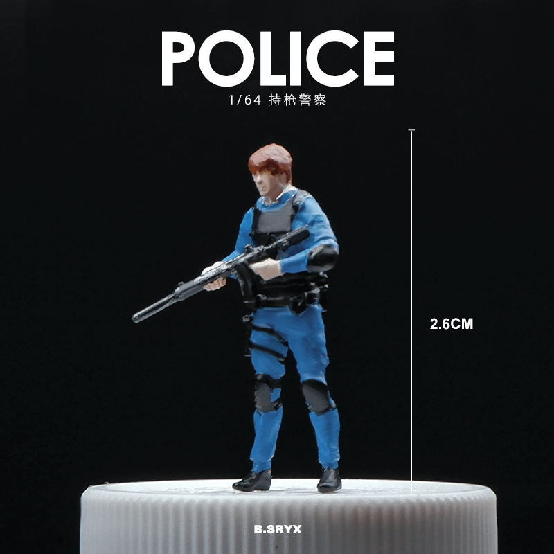 Gun-wielding swat team - blue