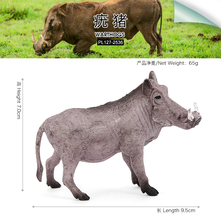 2536 Sanglier