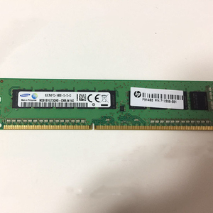 <strong>DDR3</strong> 8G 2RX8 PC3-12800E/10600E 1600 1333 ECC Server <strong>Memory</strong> - Product Image 3