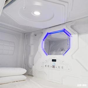 カプセルeスポーツベッドスペースカプセルスリーピングベッドミニキャビン直立ホテルアパートメントベッド