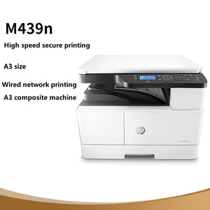 HP m43for A3 dijital çok fonksiyonlu yazıcı için yüksek kalite kopyalama baskı tarama için profesyonel USB arayüzü - Product Image 2