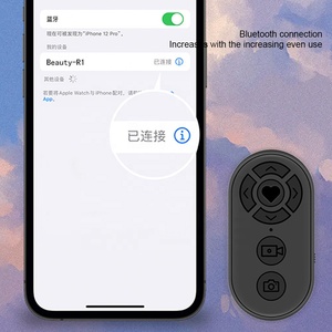 Botón de obturador de selfi recargable por Bluetooth, controlador inalámbrico de carga tipo C, Control remoto de vídeo para Tik Tok - Product Image 5