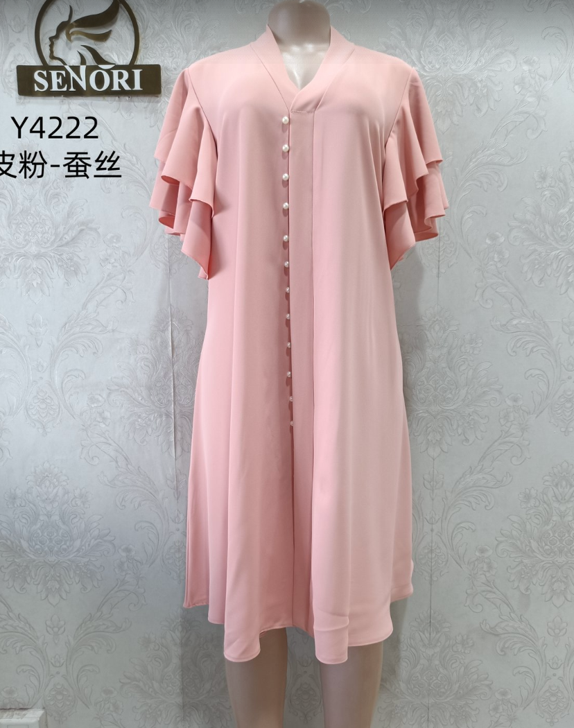 Skin pink-silk