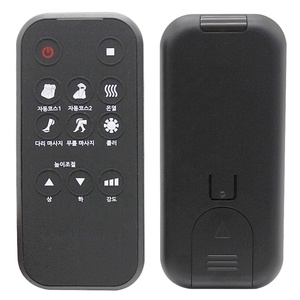 Control remoto infrarrojo negro personalizado de 11 teclas, ventilador RF, altavoz, barra de sonido, caja de red remota, Control remoto - Product Image 1