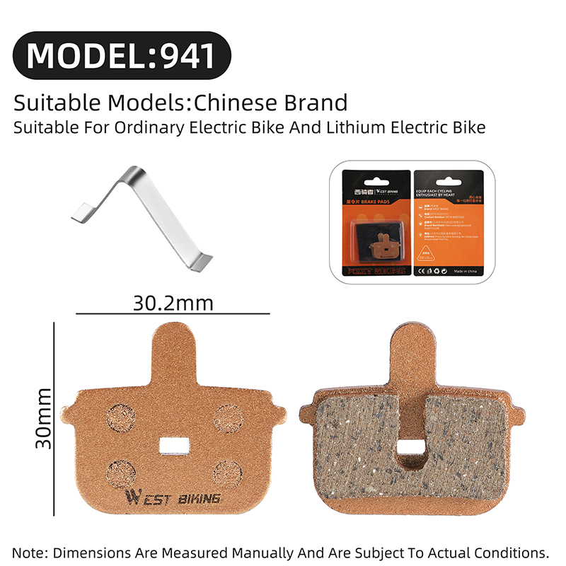 MODÈLE 941