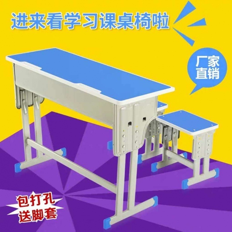 Table à deux personnes et à deux piliers et tabouret à deux piliers (Prince Blue)