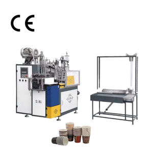 Ağır sanayi yüksek hızlı tek kullanımlık kağıt bardak şekillendirme makinesi fabrika işleme ekipmanları mekanik parçalanabilir kağıt bardaklar - Product Image 1