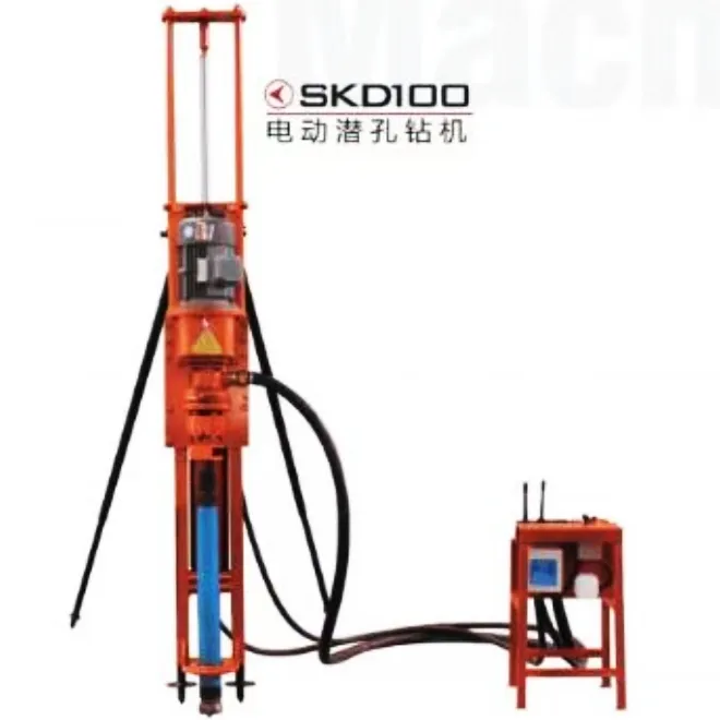 Hot selling Handheld SKD70 Electric DTH Drill Machine/ Drill hole size 50-90mm with accessories