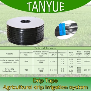 100% plastik DN 16mm Subsurface damla sulama sistemi düz iç damlatıcı damla sulama bant satır bitkileri sulama sulama için - Product Image 6