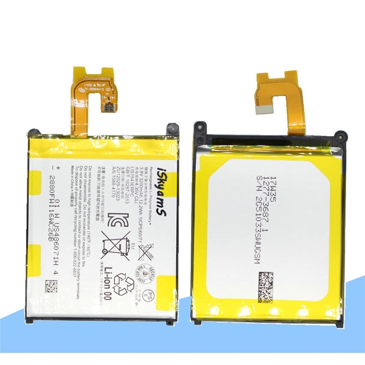 LIS1543ERPC