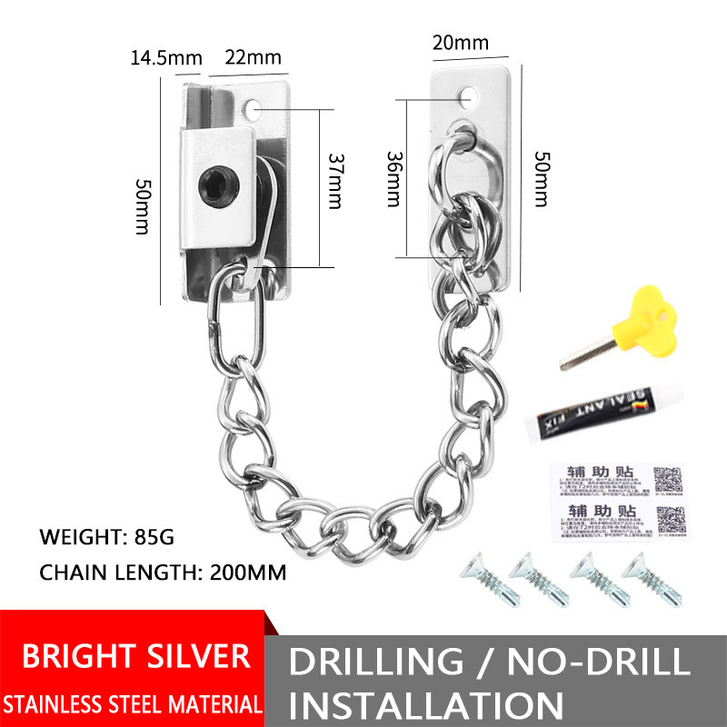 20cm Removable(Dril free) Silver