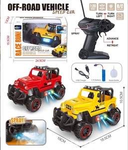 High Quality Five-Way Light Spray <strong>Off</strong>-<strong>Road</strong> Remote Control <strong>Jeep</strong> for Kids Metal 4x4 Toy Wi-Fi Racing Features USB Charger Included - Product Image 4