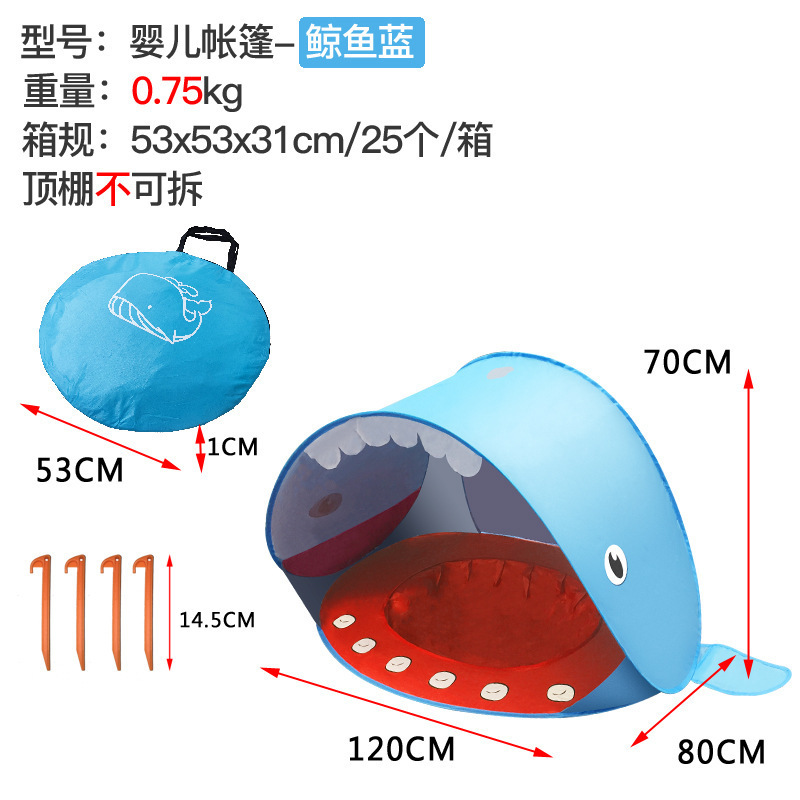 Whale design - Blue