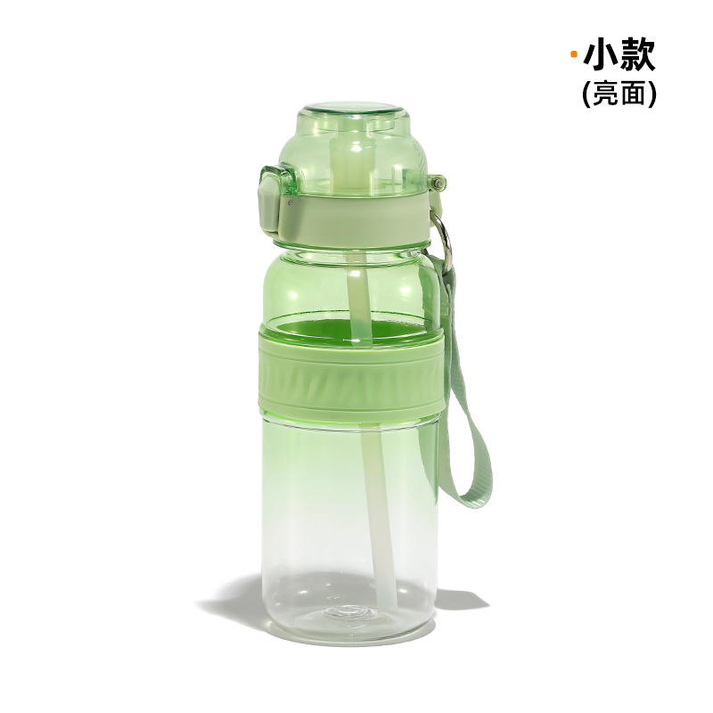 Green gradient-small size glossy-800ml