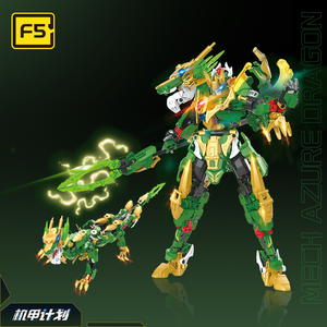 JAKI F5 Kunststoff bau Spielzeug Educational Transform Robot und Chinese Four Holy Beasts Building Block Set - Product Image 3