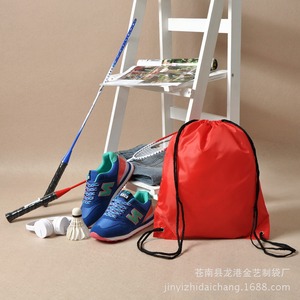 Sublimación Cadena de nylon impermeable bolsa con cordón logotipo personalizado poliéster mochila gimnasio deporte bolsa con cordón - Product Image 3