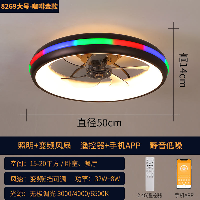 สีน้ำตาล