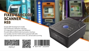 HENEX H-33 Fixed Embedded Barcode Scanner High 1D 2D OCR USB Reader <strong>Android</strong> Compatible Wired <strong>QR</strong> <strong>Code</strong> <strong>Scanning</strong> for Retail - Product Image 5
