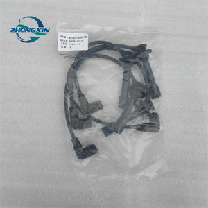 奇瑞qqqqq3 372原装质量汽车发动机火花塞电缆点火线S11-3707020 - Product Image 3
