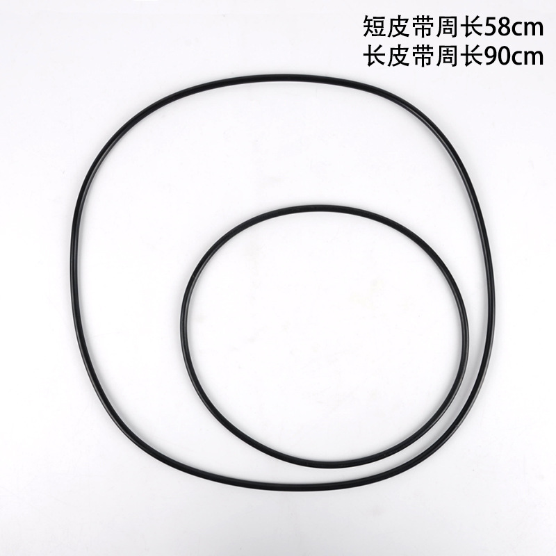 Ceinture spéciale (une paire)