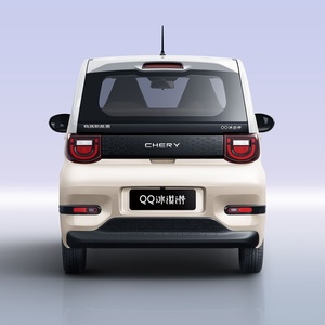 Chery New Energy <strong>Qq</strong> Ice Cream With a Range of 205km 3 Doors and 4 Seats Chery <strong>Qq</strong> Ice Cream