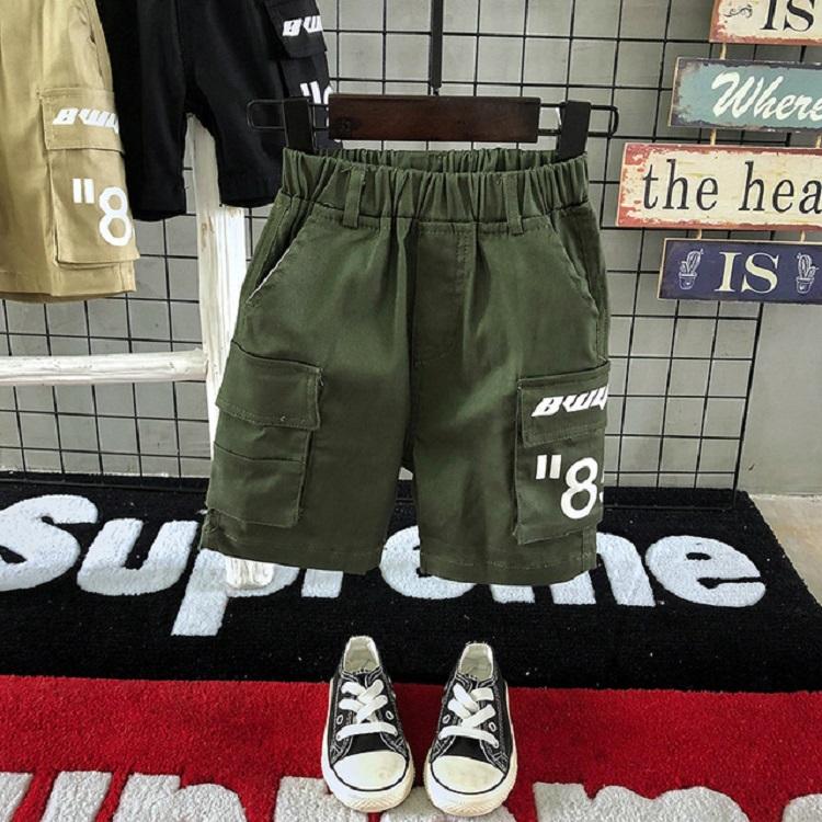 กองทัพสีเขียว