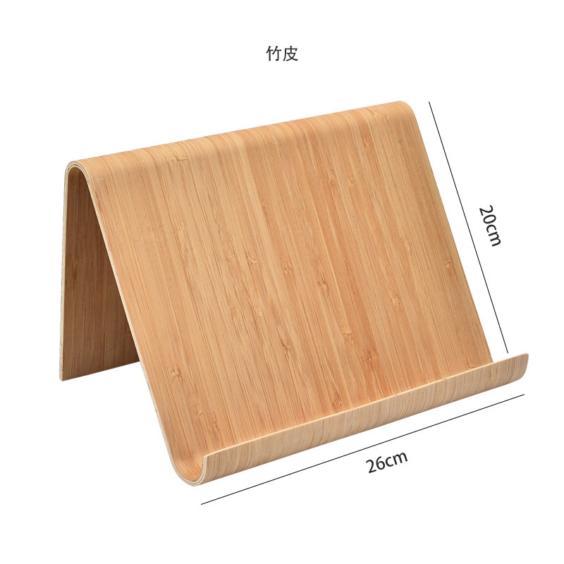 Support pour tablette (placage de bambou)