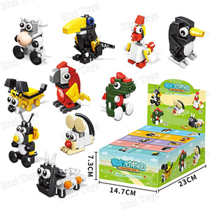 319 10 in 1 karikatür küçük parçacık ekleme meclisi penguen köpek karga horoz inek hayvan modeli oyuncak çocuklar için yapı taşları setleri - Product Image 6